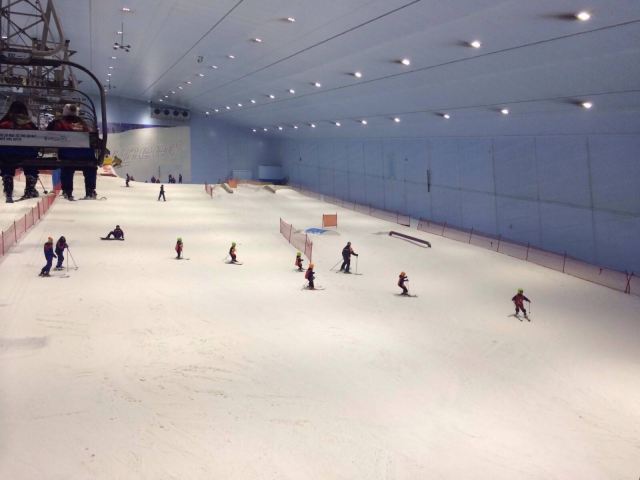 Ski Dubai
