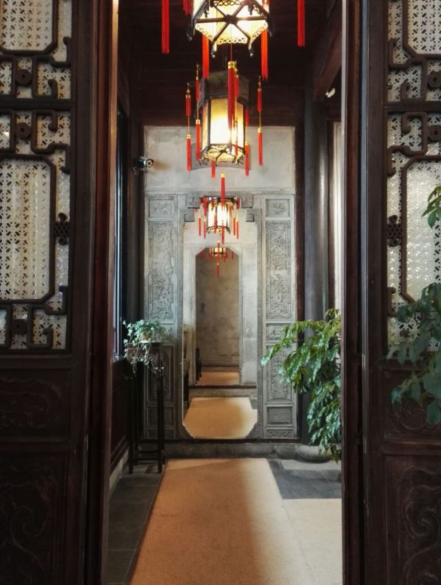 Hu Xueyan's Former Residence