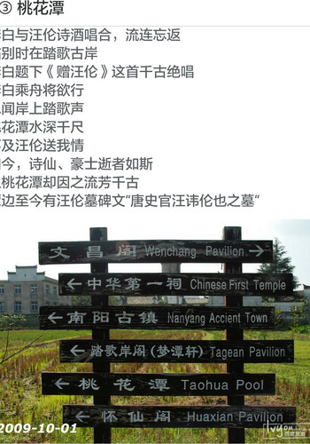 翟姓有多少人口2020_翟姓微信头像