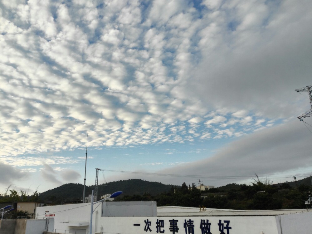 羽空