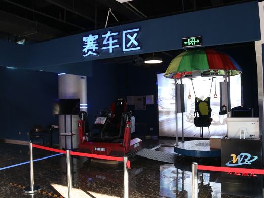 万通融汇VR虚拟现实体验馆