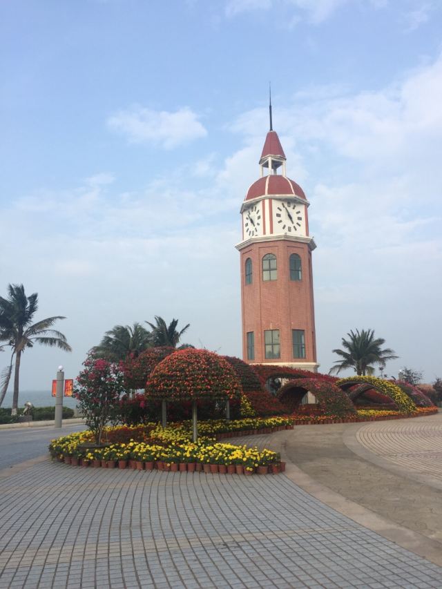 홀리데이 해변