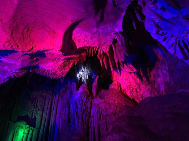 White Cloud Cave of Mount Kong