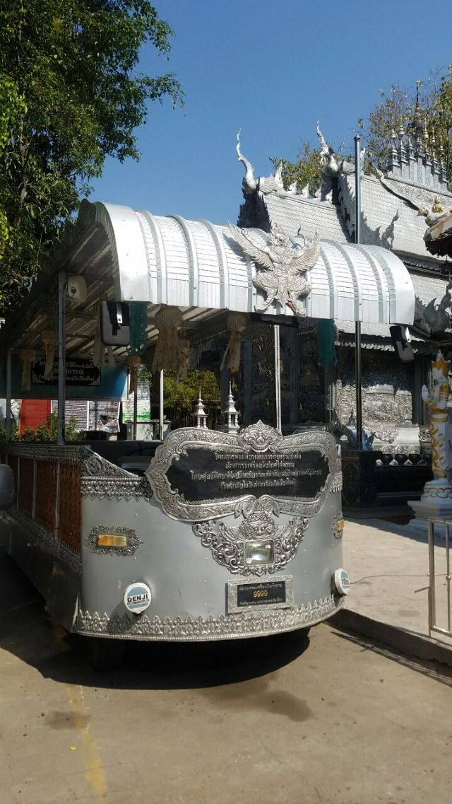 Wat Sri Suphan