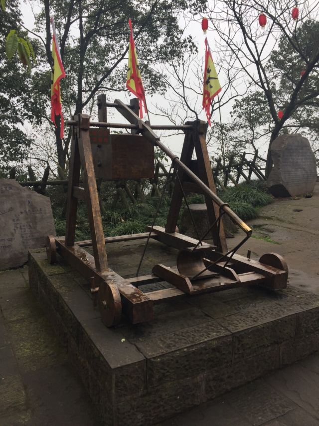 Diaoyu Castle