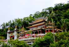 指南宫景点图片
