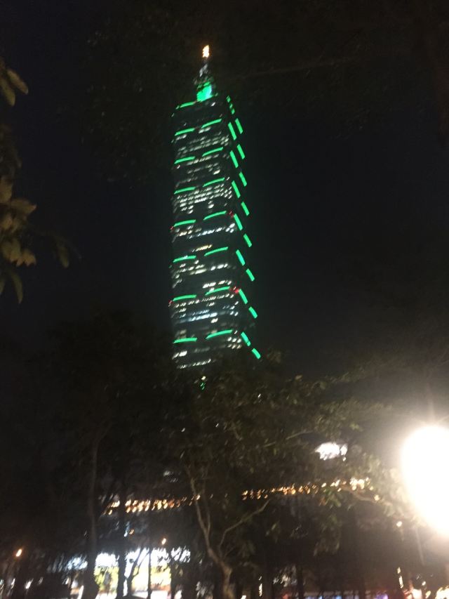 타이페이 101