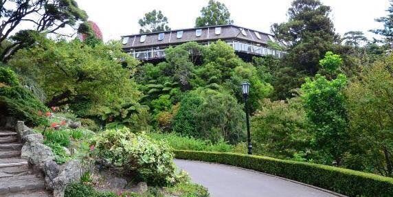 奧塔里植物園