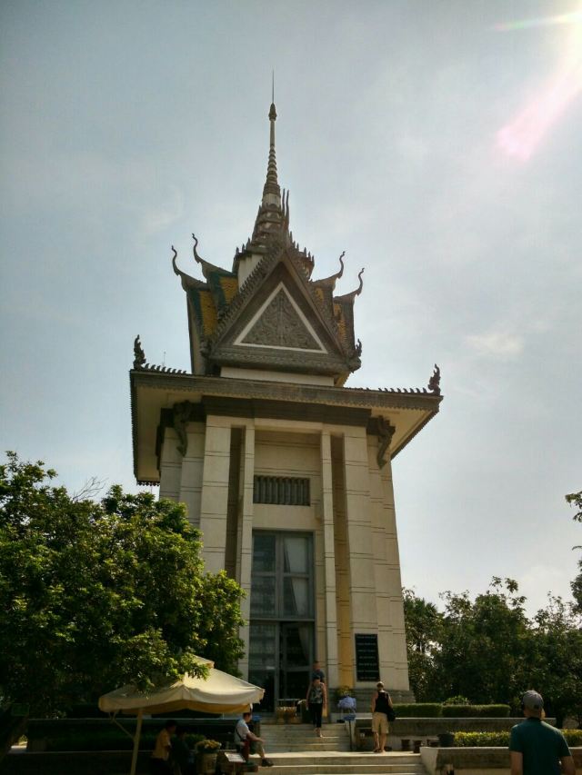 Choeung Ek