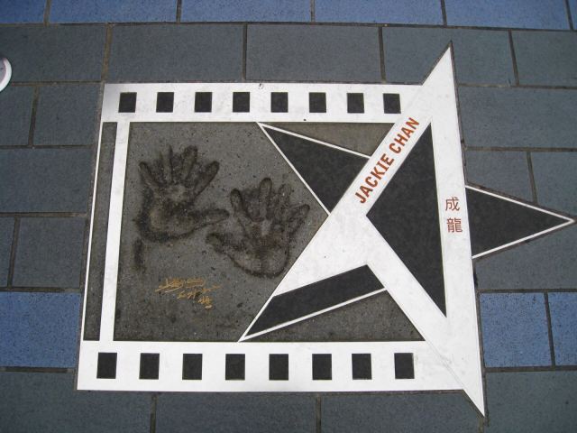 Avenue Of Stars