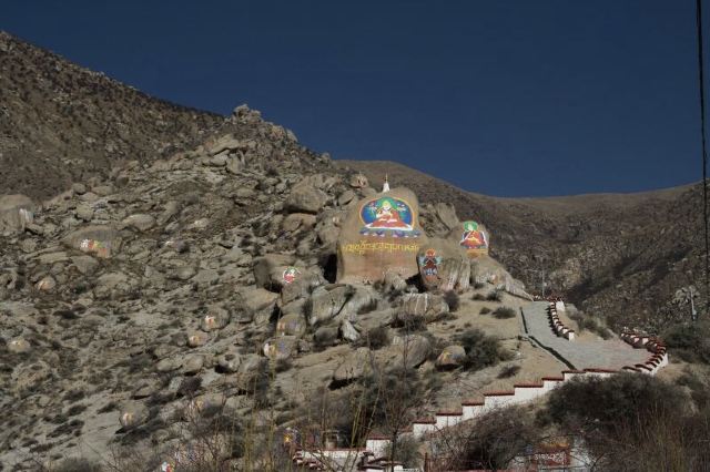 드레풍 사원