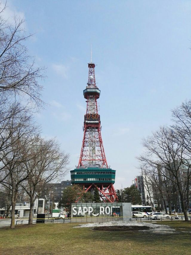 Sapporo TV Tower