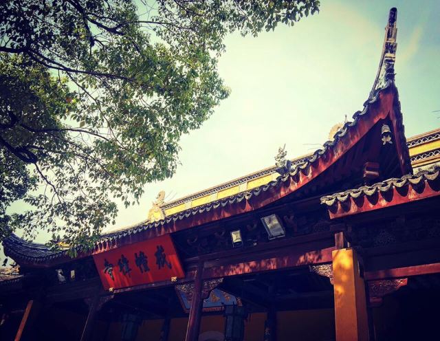 Xiyuan Temple