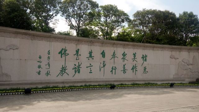 霊山大仏