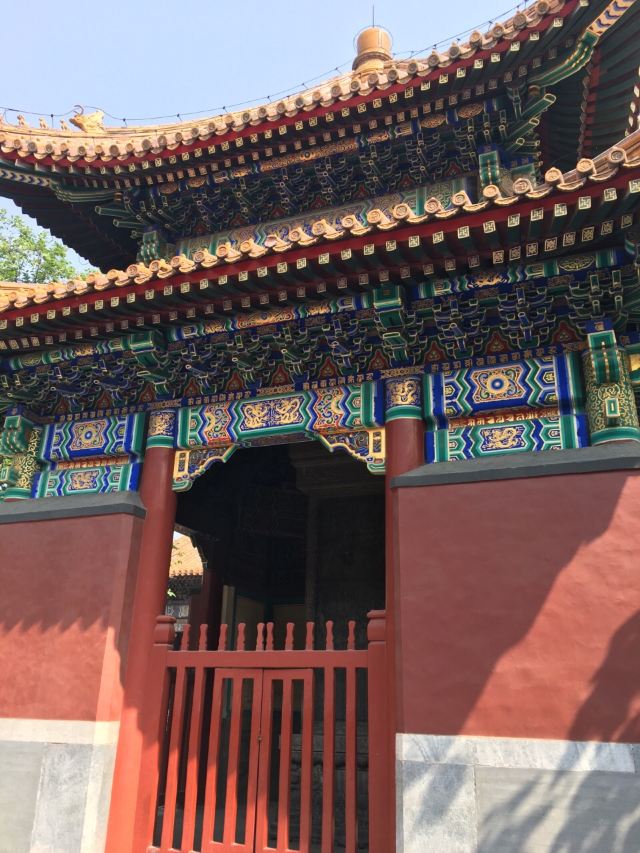 Yonghe Temple