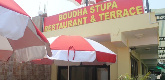 Boudha Stupa Restaurant & cafe餐厅图片