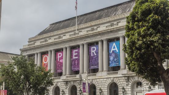 San Francisco War Memorial & Performing Arts Center