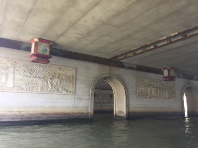 蘇州古運河