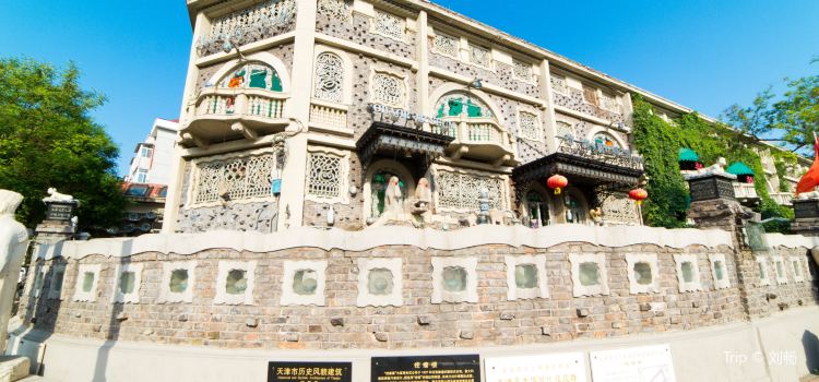 China Ancient Castle Tickets Deals Reviews Family - 