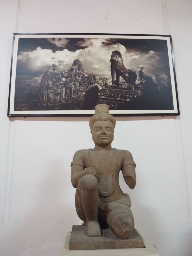 National Museum