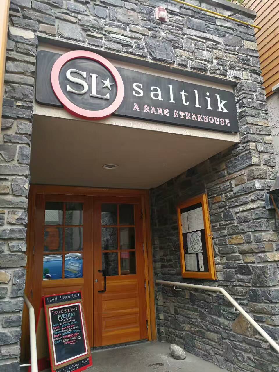 Saltlik Banff餐厅图片