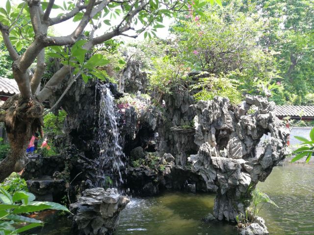 Qinghui Garden