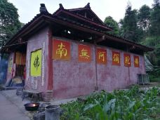 上里古镇-雅安-YoYo_3V8G5V1Y