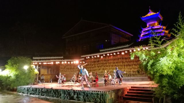 Zhaoxing Village