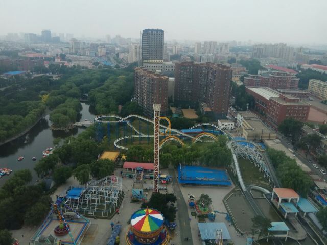 승리공원