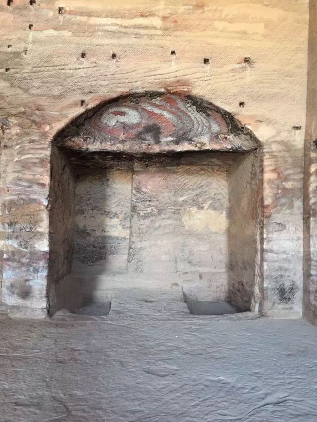 Siq