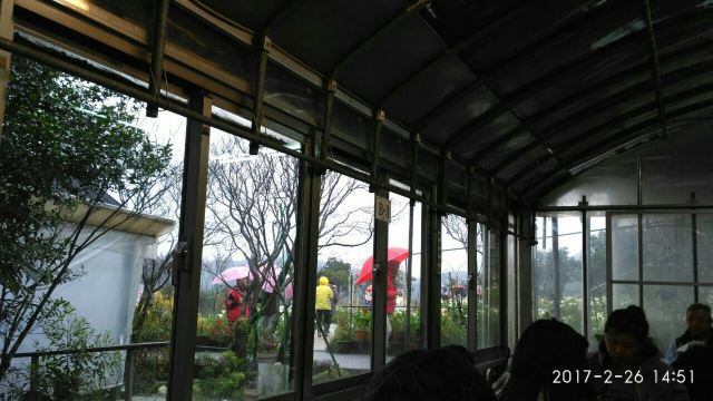양명산 국립공원