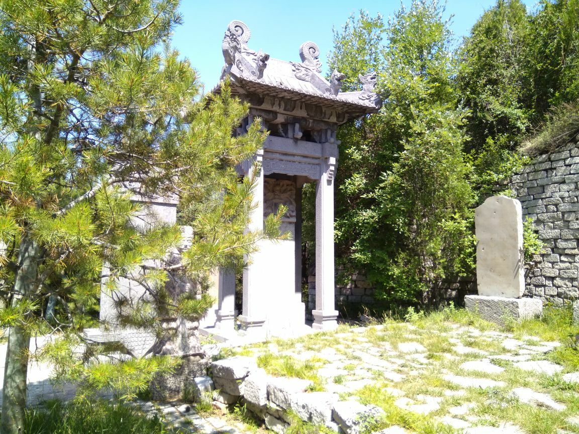 介公墓