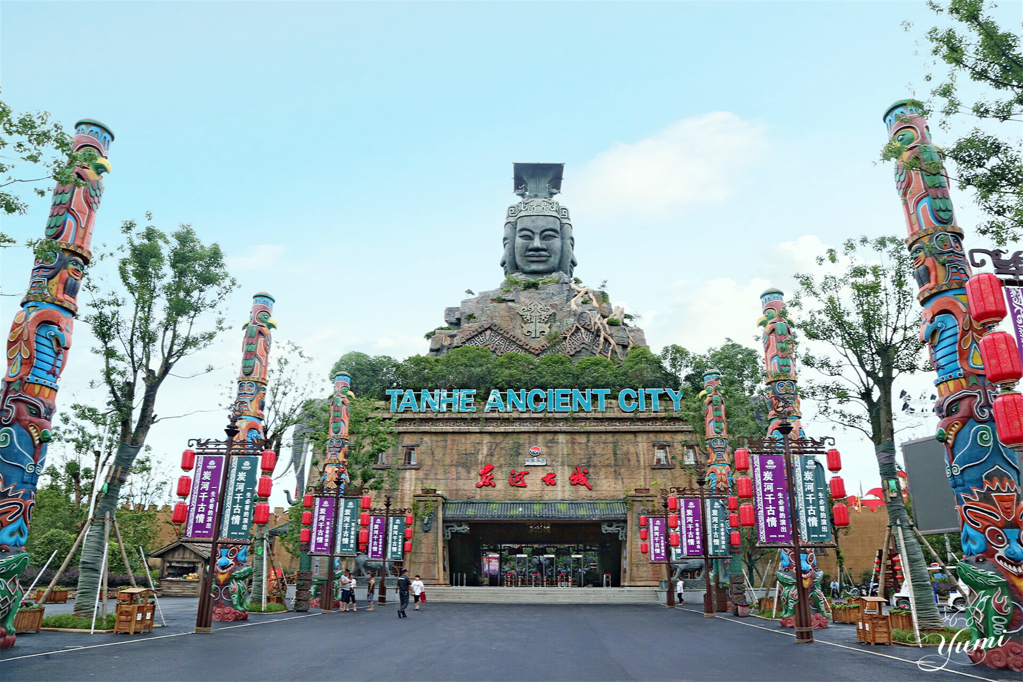 Songcheng Tanhe Ancient City Tickets Deals Reviews - 