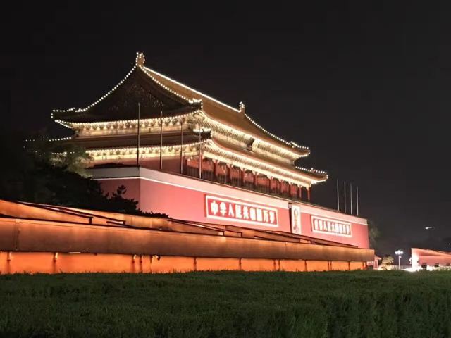 Tiananmen Tower
