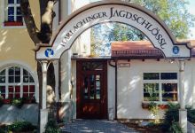 Harlachinger Jagdschlossl美食图片