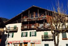 Macelleria Bonat购物图片