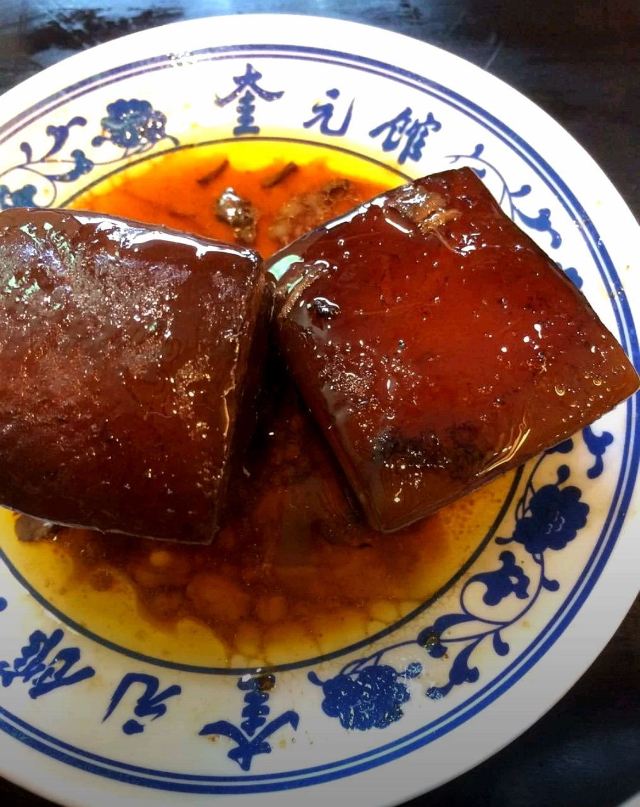 奎元館(解放路總店)