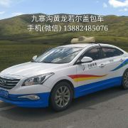 图片 1