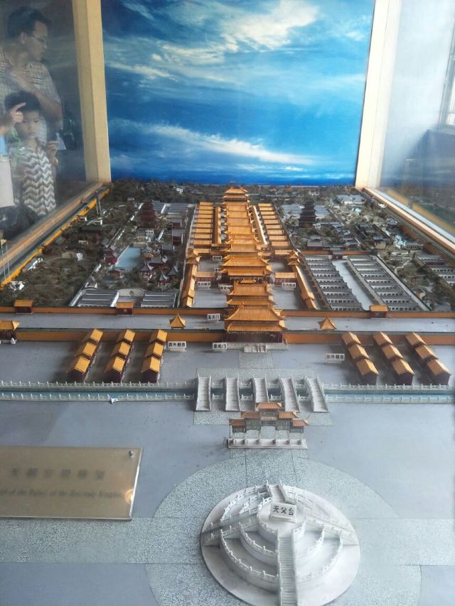 Sun Yatsen Mausoleum