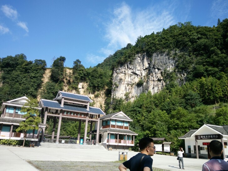 柴埠溪大峡谷一日游攻略