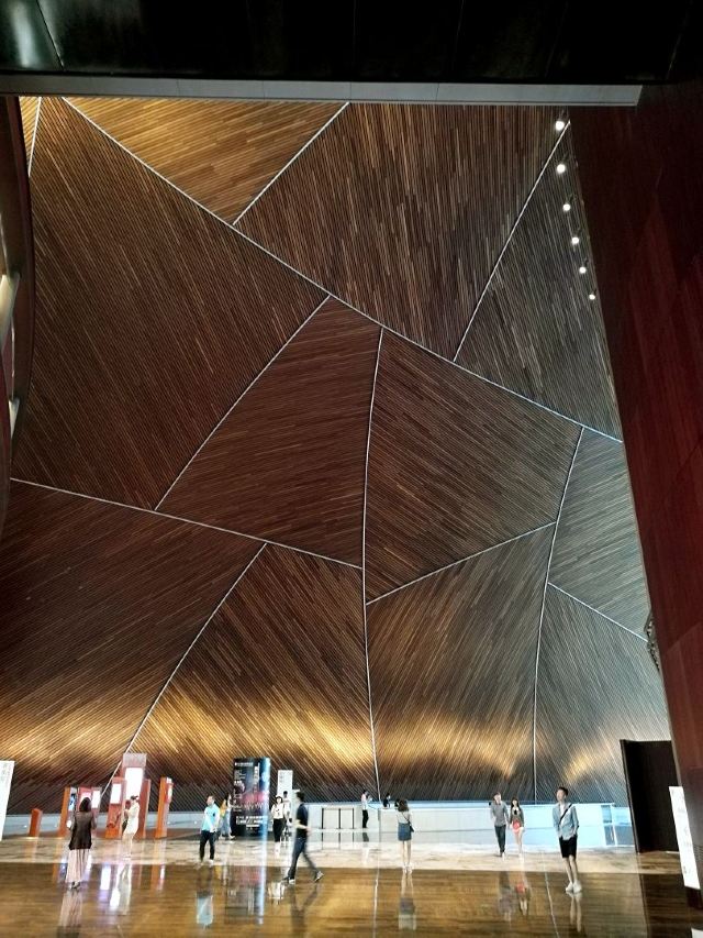 National Center for the Performing Arts