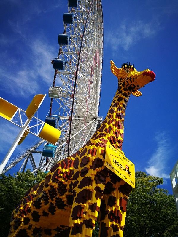 Tempozan Giant Ferris Wheel