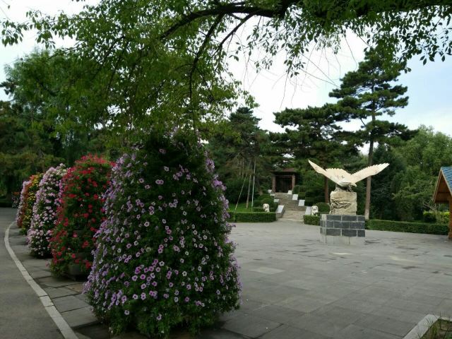 승리공원