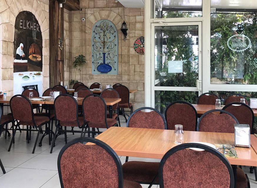 Elkheir Druze Cuisine餐厅图片