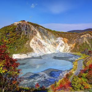 Noboribetsu