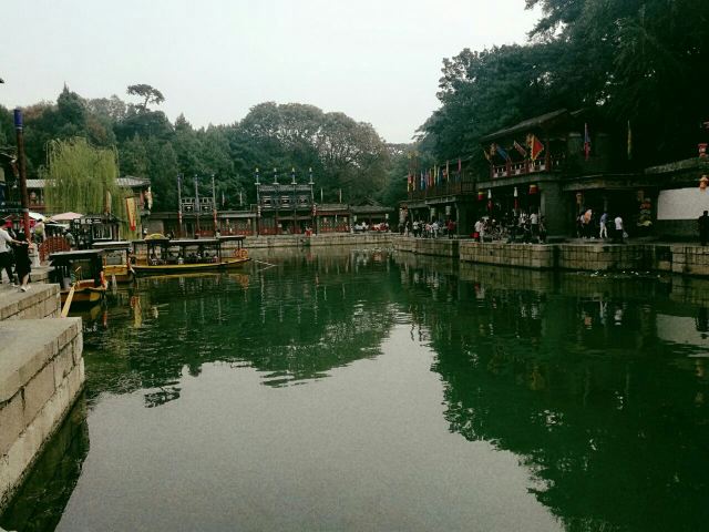 이화원
