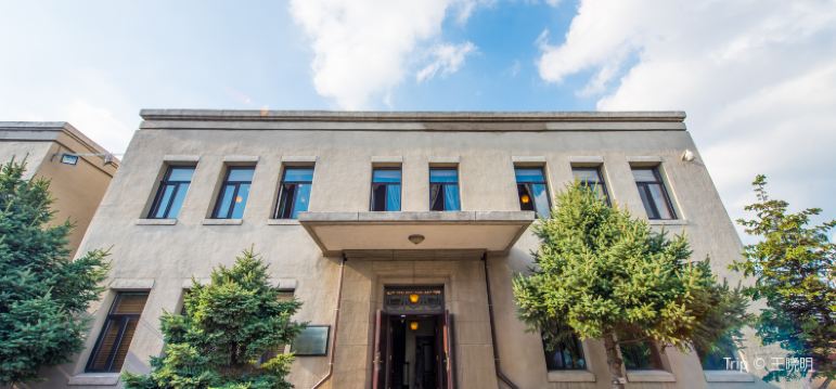 Museum Of The Imperial Palace Of Manchukuo Tickets Deals - 