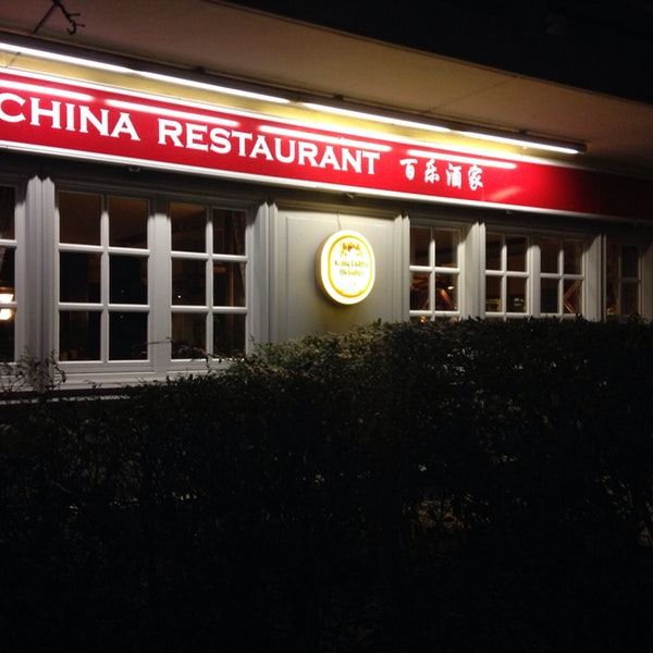 Bei Ling Travel Guidebook Must Visit Attractions In Munich Bei