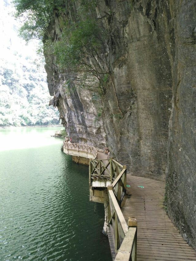 Nanjiang Canyon