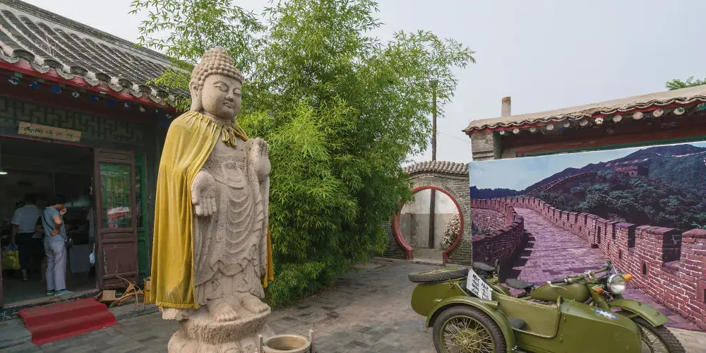 永安旅遊